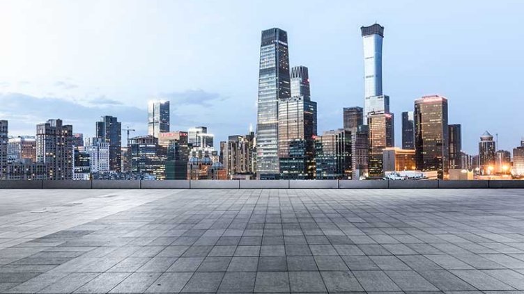 Beijing city square